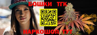 прущая мука Жуковский