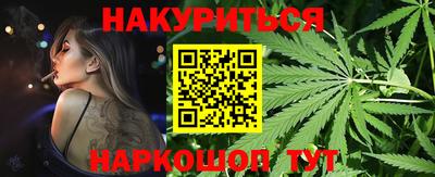 мяу мяу мука Апрелевка