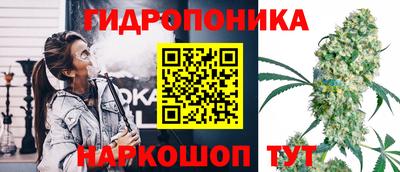 мяу мяу мука Апрелевка