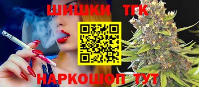 прущая мука Жуковский