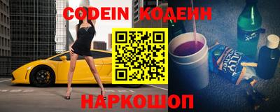 ПСИЛОЦИБИНОВЫЕ ГРИБЫ Заводоуковск