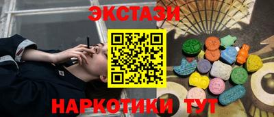 дживик Аргун