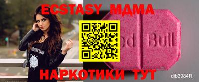 ПСИЛОЦИБИНОВЫЕ ГРИБЫ Заводоуковск