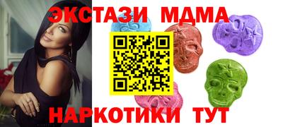 прущая мука Жуковский