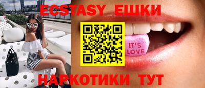 прущая мука Жуковский