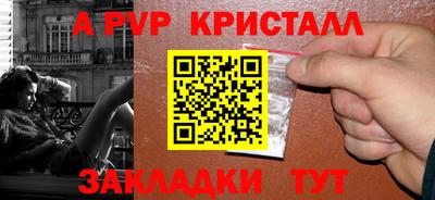 прущая мука Жуковский