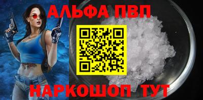 МДМА Заволжье