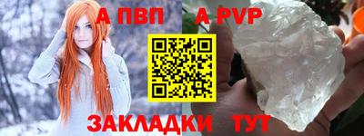 ПСИЛОЦИБИНОВЫЕ ГРИБЫ Заводоуковск