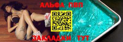 дживик Аргун