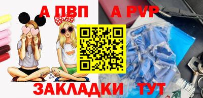 прущая мука Жуковский