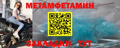 прущая мука Жуковский
