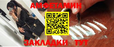 мяу мяу мука Апрелевка