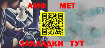 прущая мука Жуковский