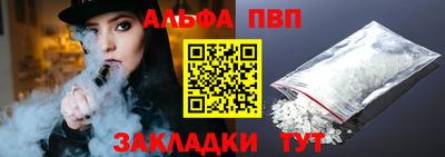 МДМА Заволжье
