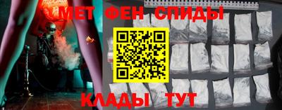 ПСИЛОЦИБИНОВЫЕ ГРИБЫ Заводоуковск