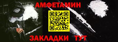 дживик Аргун