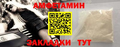 ПСИЛОЦИБИНОВЫЕ ГРИБЫ Заводоуковск