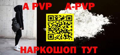 ПСИЛОЦИБИНОВЫЕ ГРИБЫ Заводоуковск