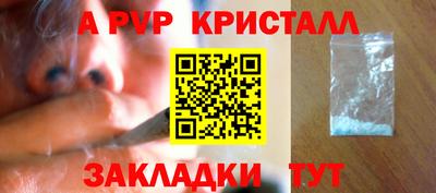 ПСИЛОЦИБИНОВЫЕ ГРИБЫ Заводоуковск