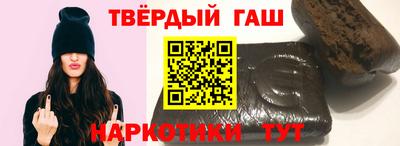 дживик Аргун