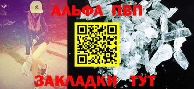 ПСИЛОЦИБИНОВЫЕ ГРИБЫ Заводоуковск
