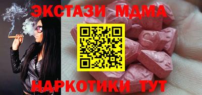 прущая мука Жуковский
