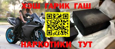прущая мука Жуковский