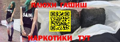 дживик Аргун