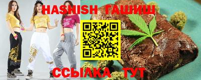 мяу мяу мука Апрелевка