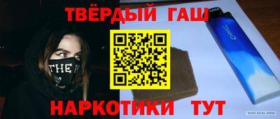 МДМА Заволжье