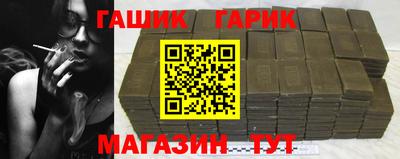 мяу мяу мука Апрелевка