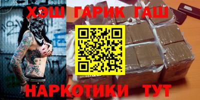 ПСИЛОЦИБИНОВЫЕ ГРИБЫ Заводоуковск