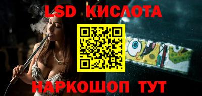 ПСИЛОЦИБИНОВЫЕ ГРИБЫ Заводоуковск