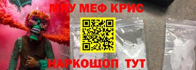 ПСИЛОЦИБИНОВЫЕ ГРИБЫ Заводоуковск