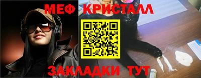 МДМА Заволжье