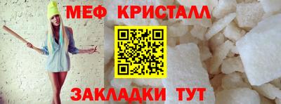 дживик Аргун