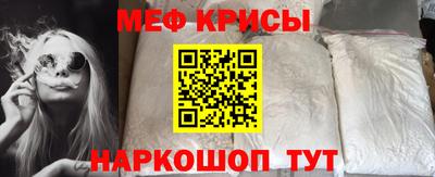 прущая мука Жуковский