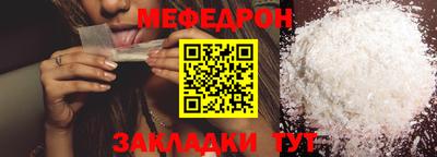 дживик Аргун