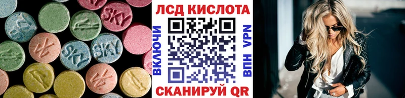 маркетплейс клад  Тольятти  Лсд 25 экстази ecstasy 
