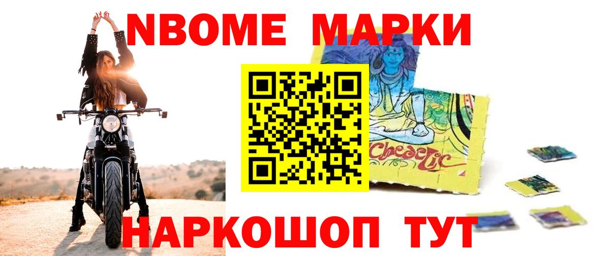 ЛСД экстази ecstasy  ЛСД экстази  Тольятти  LSD-25 экстази ecstasy 