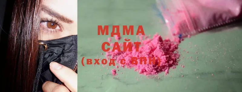 omg ссылки  Тольятти  MDMA кристаллы  цена  