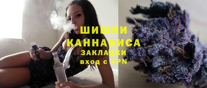 площадка телеграм  Тольятти  Канабис SATIVA & INDICA  OMG  