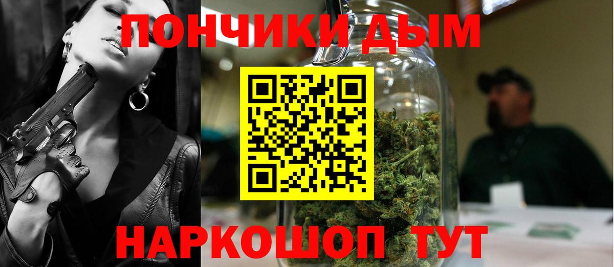 ЭКСТАЗИ Тольятти