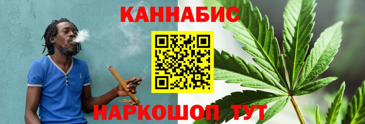 Тольятти  ЭКСТАЗИ  Конопля  Мефедрон  Амфетамин   Меф   Вход с VPN  Лсд 25  COCAIN  Канабис  ГАШИШ 